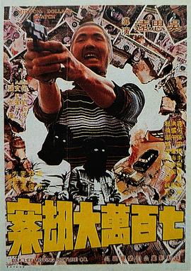91成人网在线